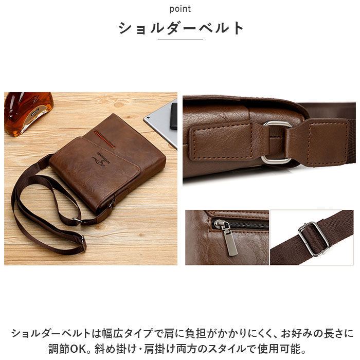 BACKYARD FAMILY「ショルダーバッグ メンズ スクエア 通販 ショルダーバック ショルダー メンズバッグ メンズバック」|ショルダー・メッセンジャー|