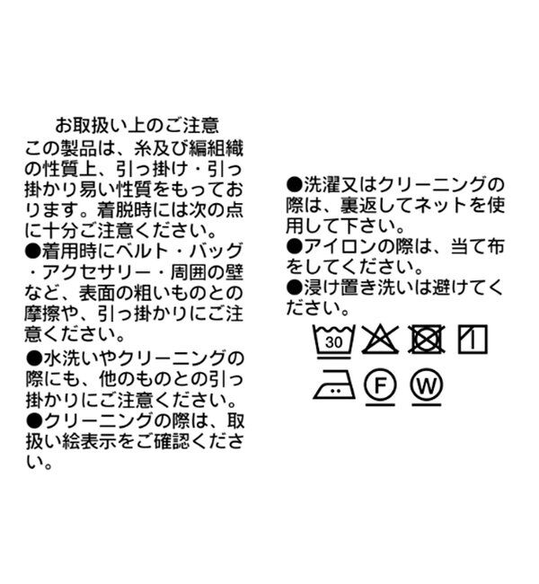  「予約【防シワ性/紫外線防止】リネンライクタックワイドスラックス」|チノ|