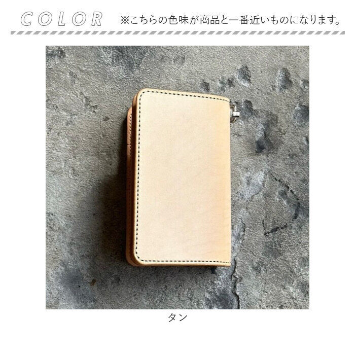 BACKYARD FAMILY「長財布 メンズ 本革 通販 日本製 財布 さいふ ブランド 革財布 二つ折り長財布」|財布|