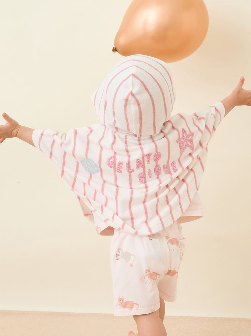 GELATO PIQUE KIDS & BABY「【BABY】【UVカット】ストライプパイルポンチョ」|その他ベビーウェア|