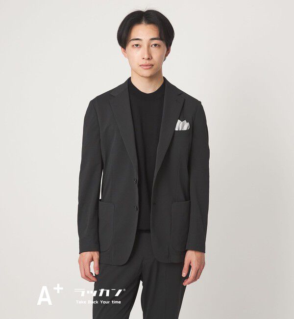 UNITED ARROWS green label relaxing「A+ ラッカンジャージ 2B スタンダード セットアップジャケット -ウォッシャブル・ストレッチ・吸水速乾-」|テーラードジャケット|