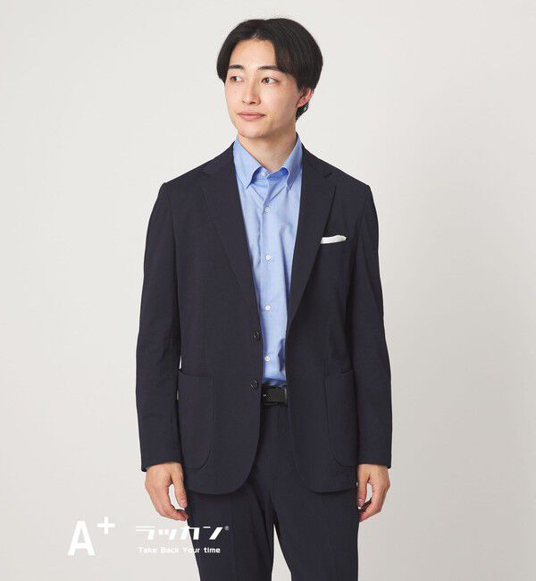 UNITED ARROWS green label relaxing「A+ ラッカンジャージ 2B スタンダード セットアップジャケット -ウォッシャブル・ストレッチ・吸水速乾-」|テーラードジャケット|