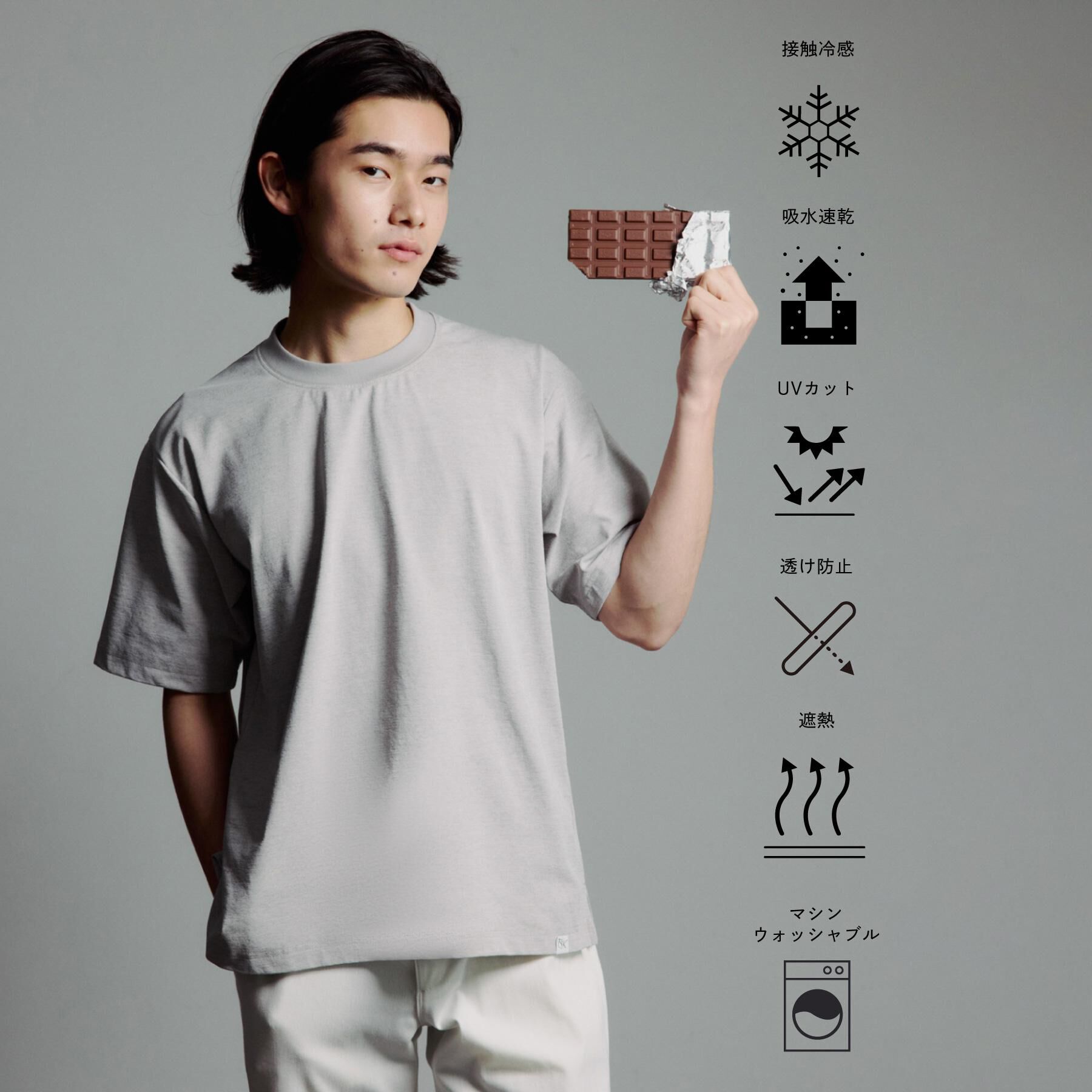 THE SHOP TK「【涼しい・透けにくい・乾きやすい 夏に欲しい機能、全部入り。】BO-NO TEE/ボーノTシャツ　洗」|Tシャツ・カットソー|ライトグレー(011