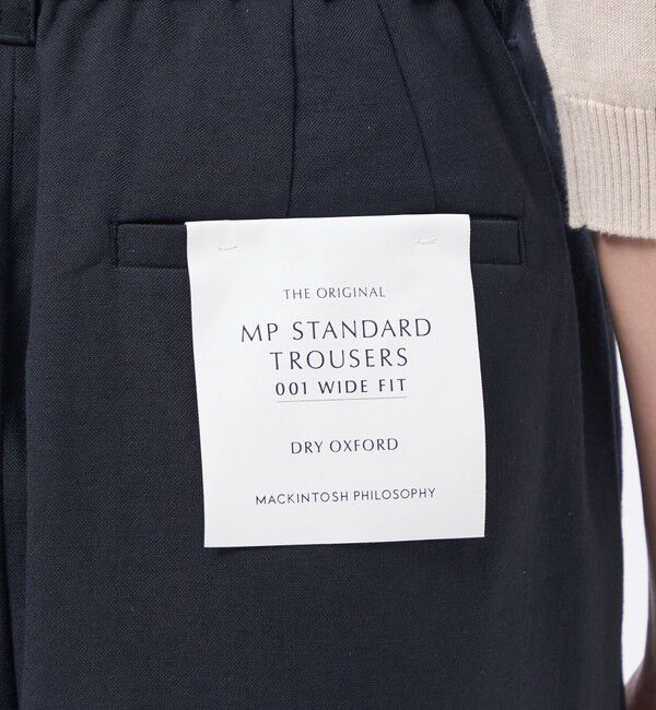 MACKINTOSH PHILOSOPHY「【LEEweb/蛯原友里さん着用】【MP STANDARD TROUSERS 001 WIDE FIT】DRY OXFORD製」|その他|