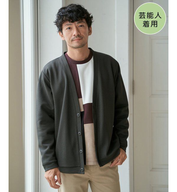 ikka「パイナップルサイドポケカーデ」|カーディガン|