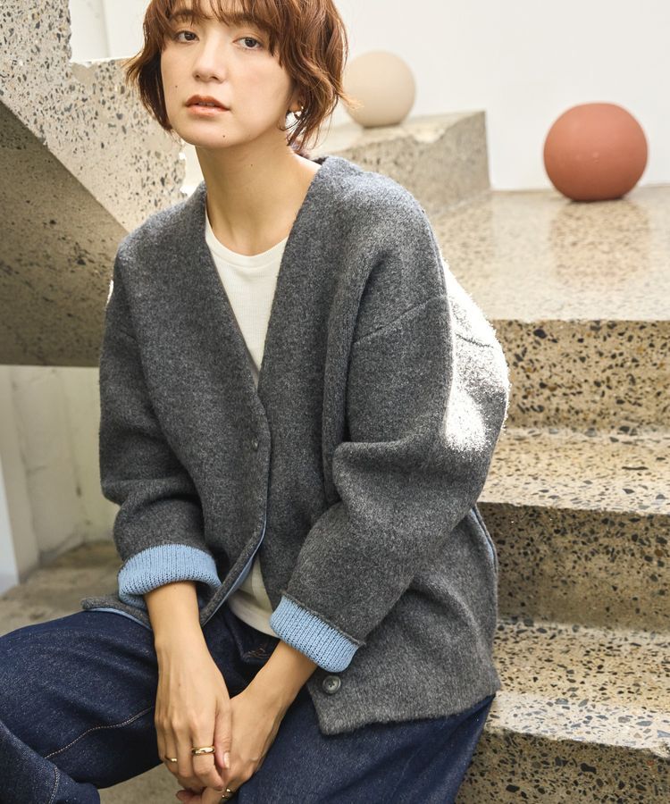 AMERICAN HOLIC「VネックWフェイスニットカーディガン【WEB限定カラー有り】」|カーディガン|Gray Mixture