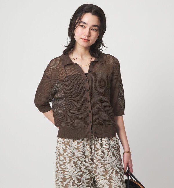 UNITED ARROWS green label relaxing「メッシュ ポロカーディガン ニット ウォッシャブル」|カーディガン|DK.BROWN