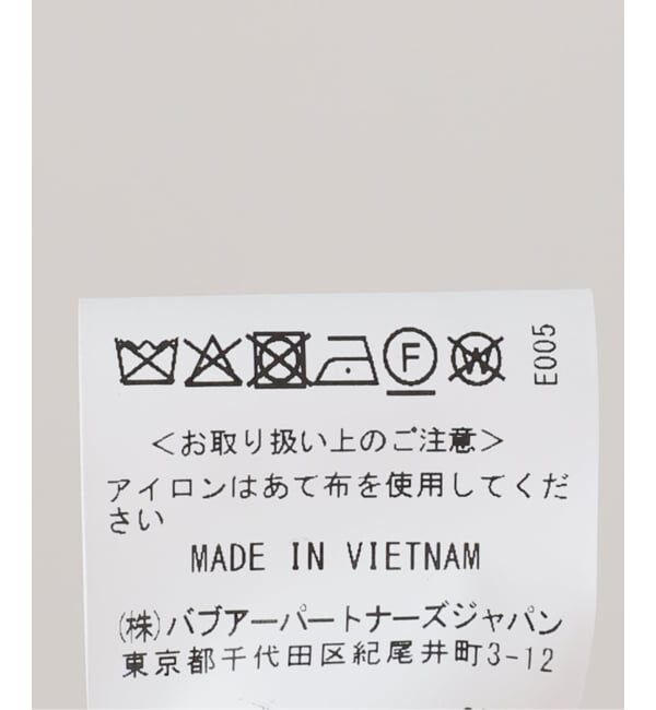 OUTDOOR PRODUCTS Usual Things「BARBOUR ROWANE SHOWERPROOF JACKET」|その他|