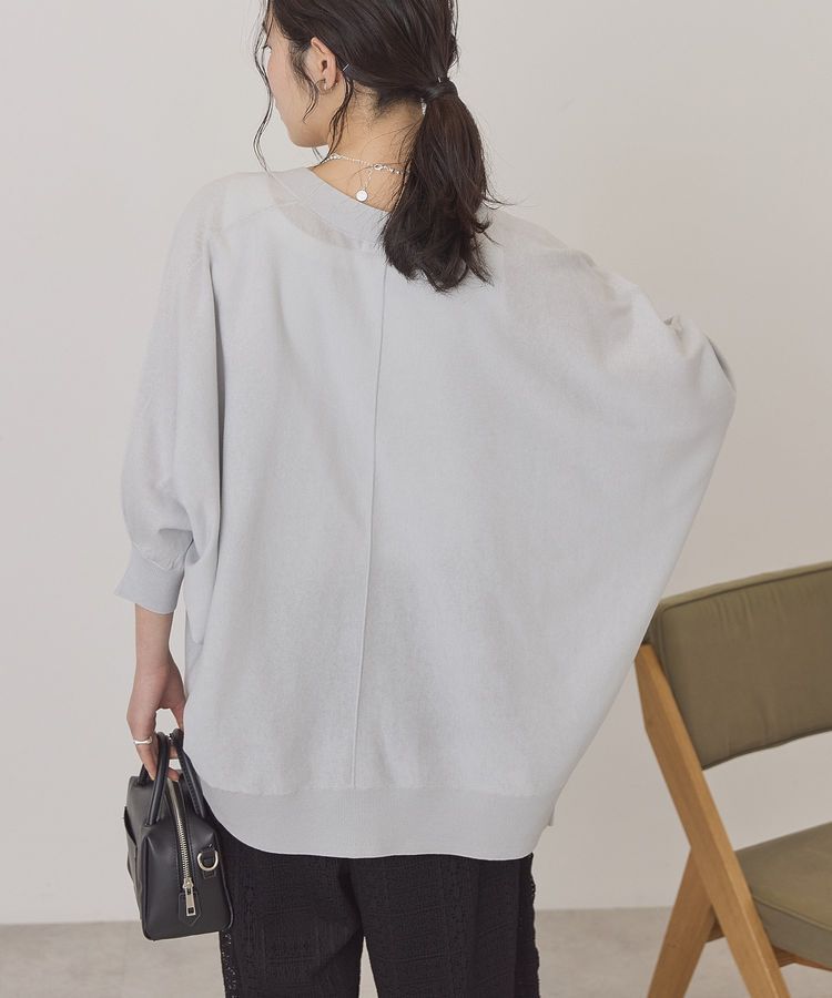 AMERICAN HOLIC「【WEB限定】UVカットドルマンカーディガン」|カーディガン|