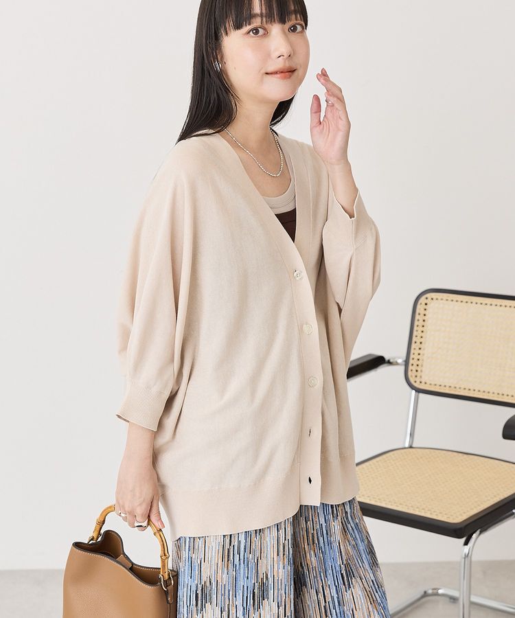 AMERICAN HOLIC「【WEB限定】UVカットドルマンカーディガン」|カーディガン|