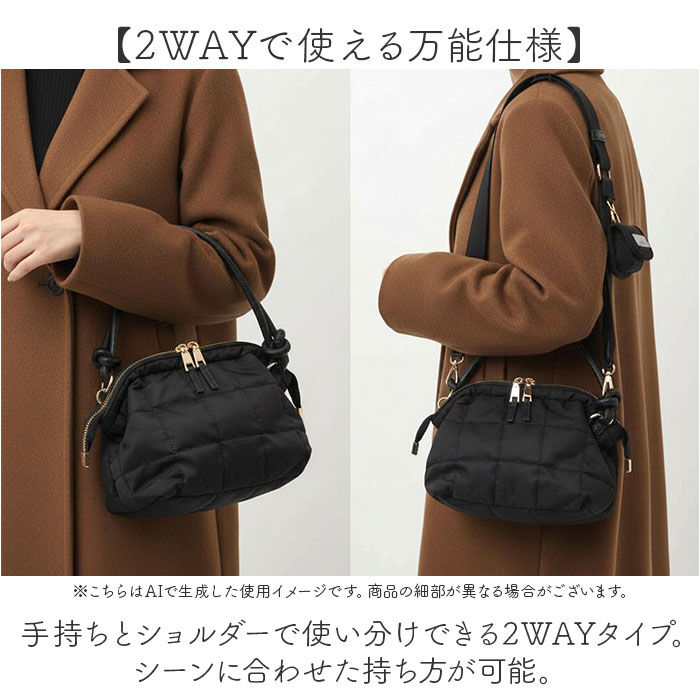 BACKYARD FAMILY「ショルダーバッグ キルティング ナイロン 2way 通販 ショルダーバック ショルダー 肩掛け」|ショルダー・メッセンジャー|