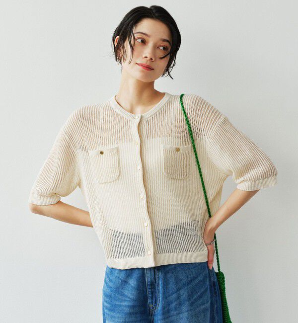 UNITED ARROWS green label relaxing「【結論シリーズ】デイリーメッシュカーデ ウォッシャブル」|カーディガン|