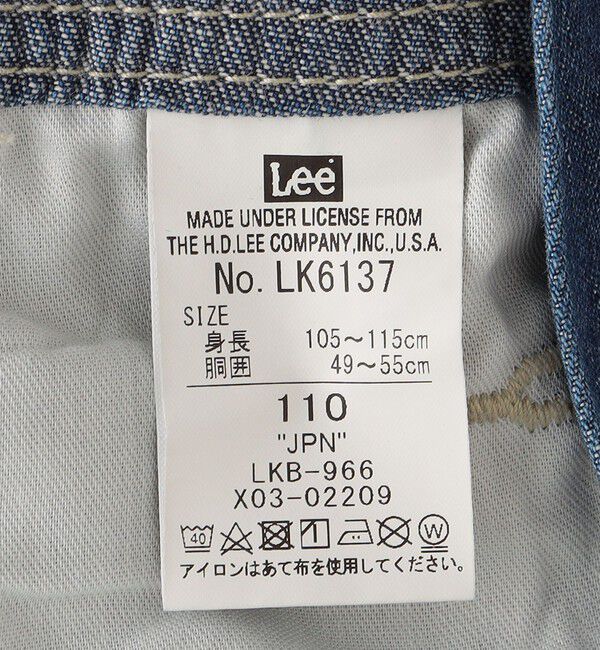 SHIPS KIDS「Lee:100～120cm / マルチデニム オーバーオール」|オールインワン|
