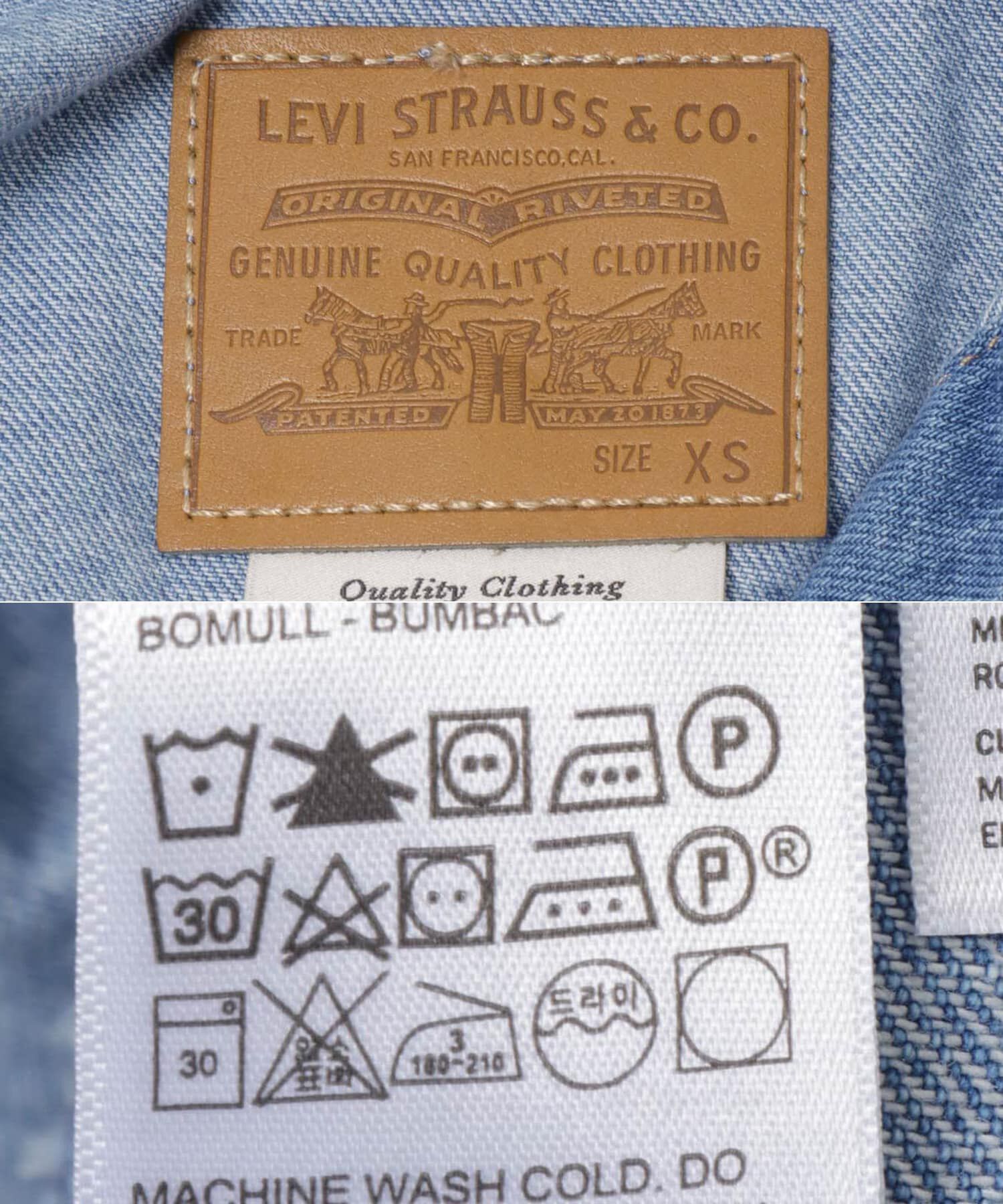 URBAN RESEARCH「LEVI&rsquo;S 　EXCLUSIVE 90S TRUCKER」|デニムジャケット|