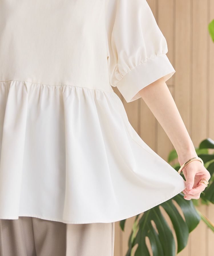 AMERICAN HOLIC「【WEB限定】異素材切替ペプラムプルオーバー」|Tシャツ・カットソー|