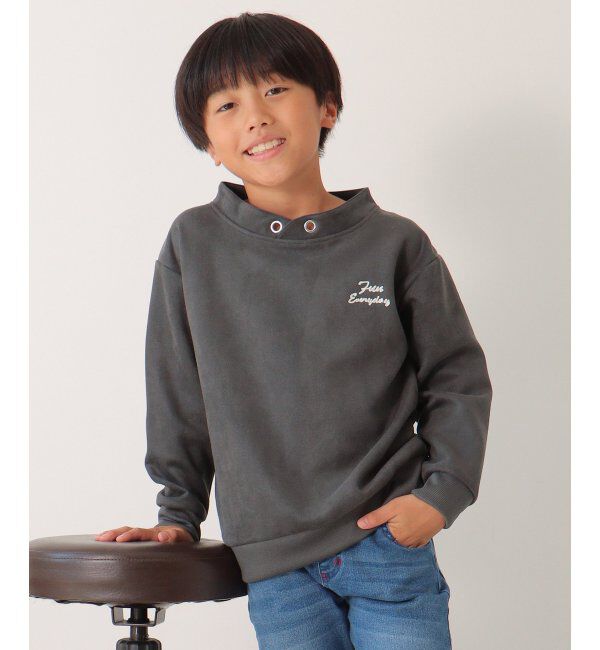 ikka kids「【抗菌防臭／吸水速乾】フェイクスエードルーイカラートレーナー（120~160cm）【親子おそろい】」|Tシャツ・カットソー|チャコール