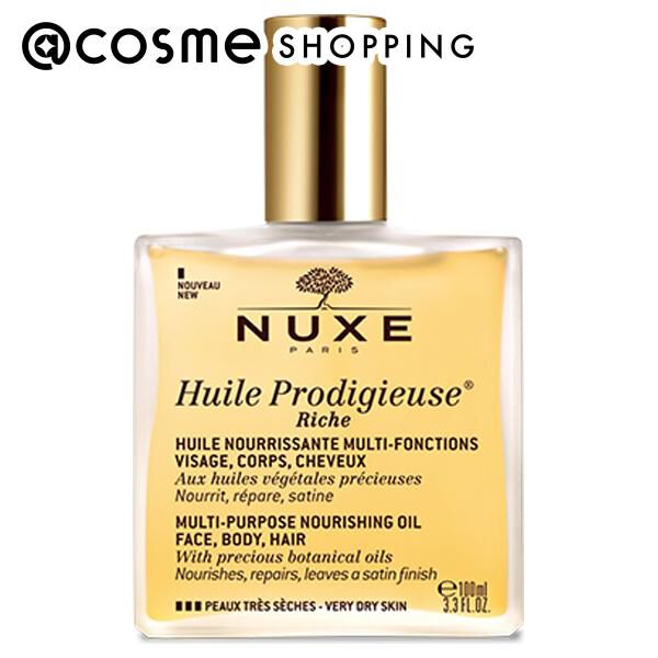 ニュクス「ニュクス プロディジュー オイル リッチ (100ml)」|その他|その他