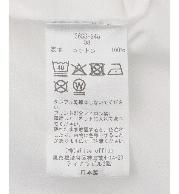 SALON adam et rope'「【COUTURE D'ADAM（クチュール ド アダム）】Jane / mono フォトT」|Tシャツ・カットソー|