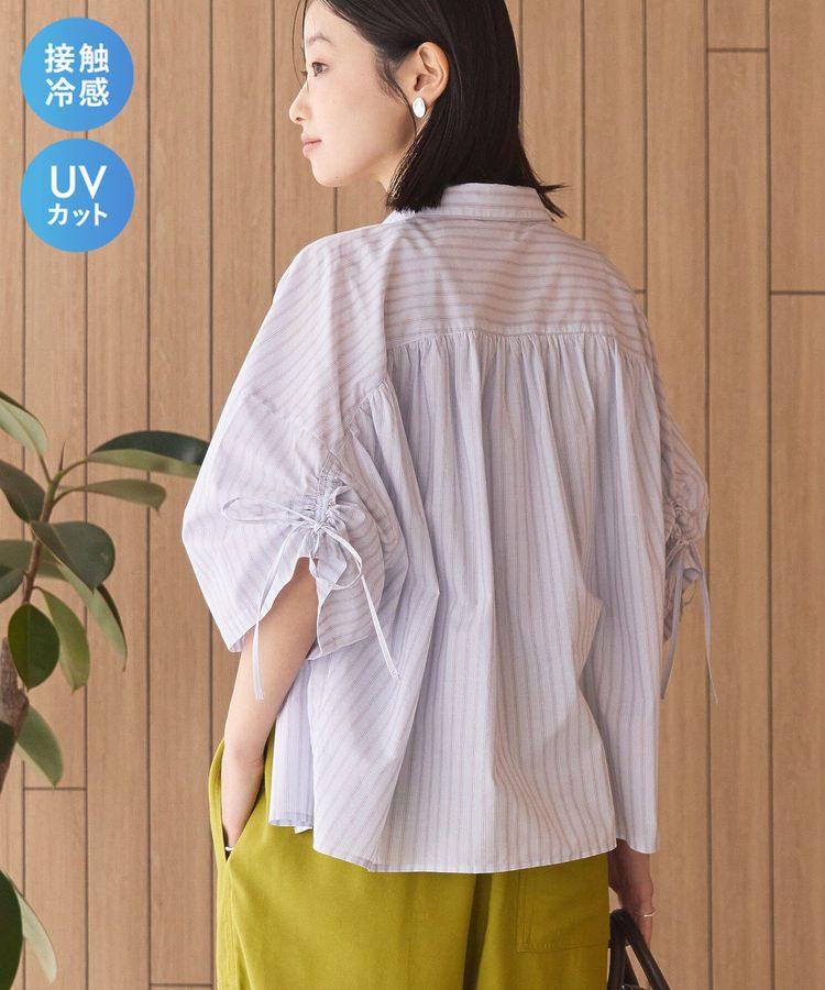 AMERICAN HOLIC「【WEB限定】【接触冷感・UVカット】ギャザーリボンスリーブ半袖シャツ」|シャツ・ブラウス|Stripe