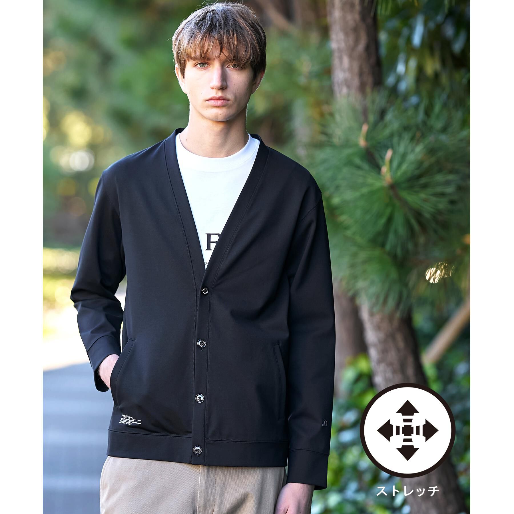 DRESSTERIOR「【接触冷感／セットアップ可】ドライタッチ ハイカウントカットソー カーディガン」|カーディガン|ブラック(019)