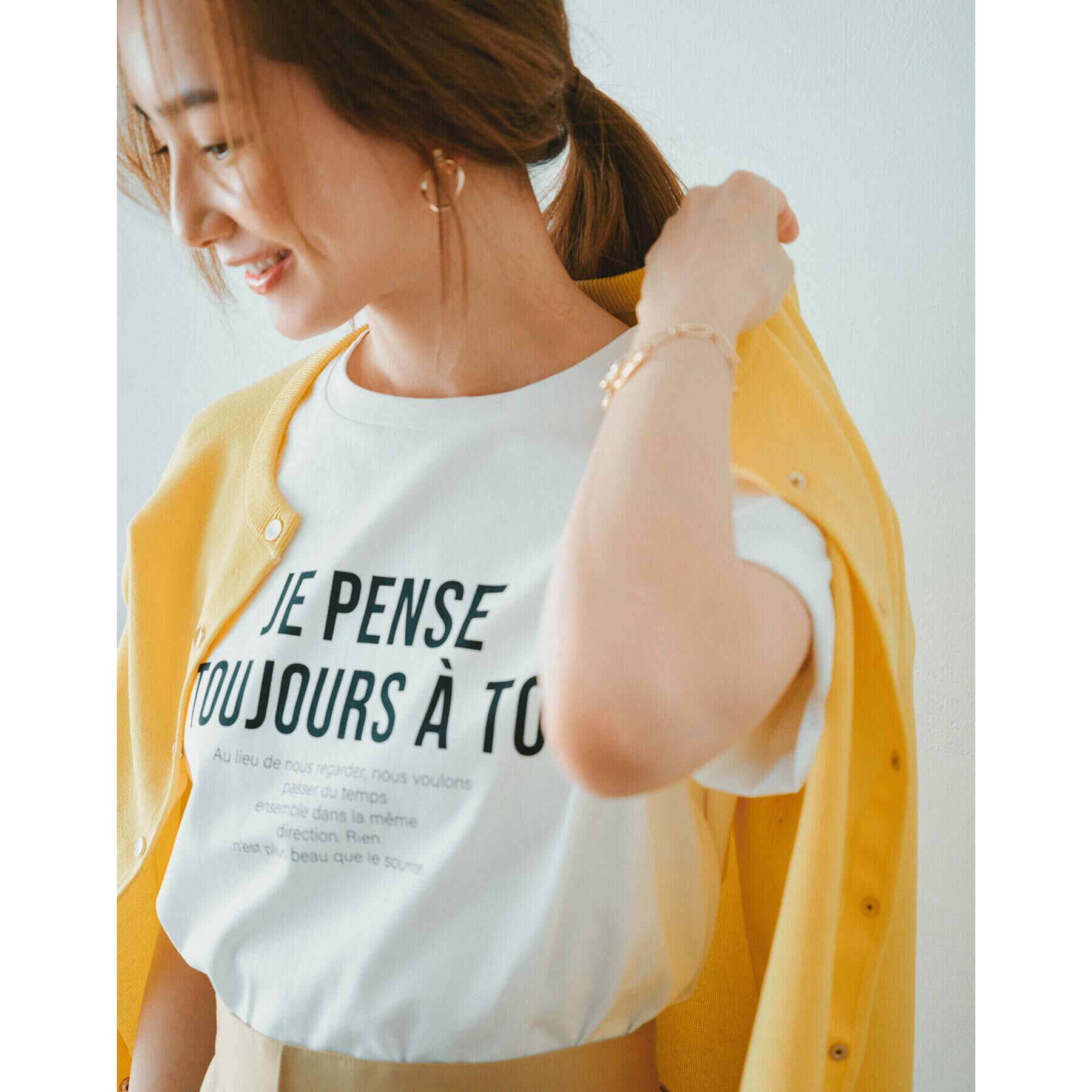 OPAQUE.CLIP「アソートロゴTシャツ【洗濯機洗い可】」|Tシャツ・カットソー|ホワイト(001)