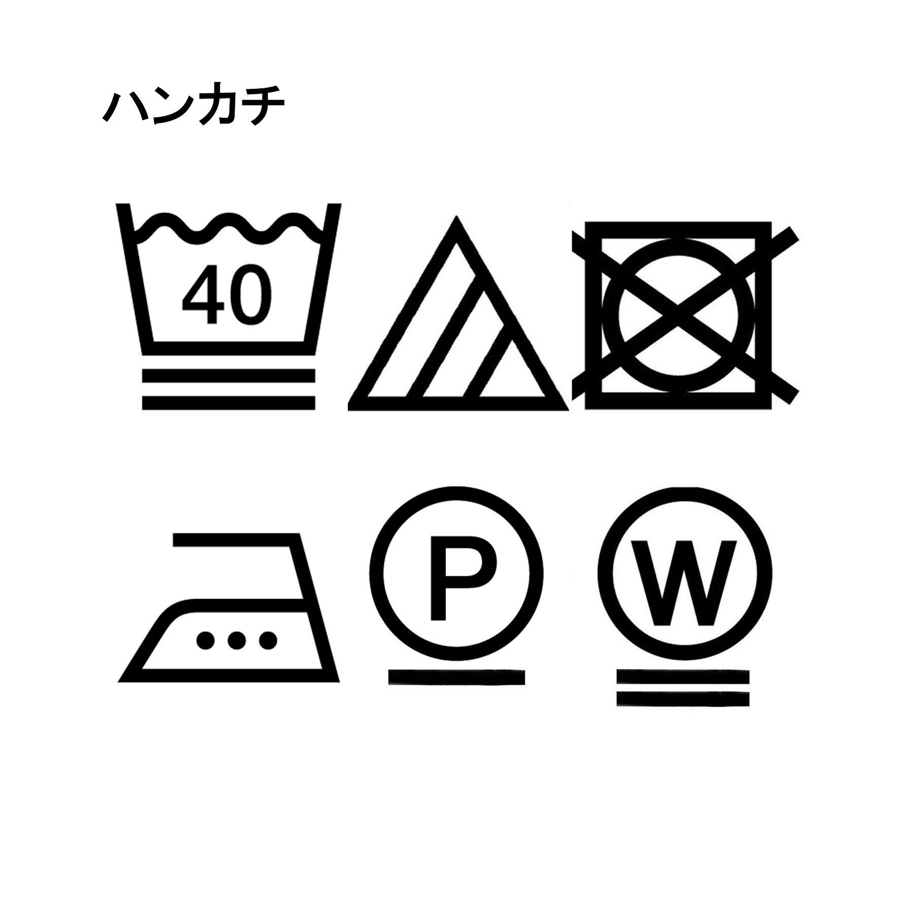 OPAQUE.CLIP「3点SETバッグインギフトBOX」|その他|