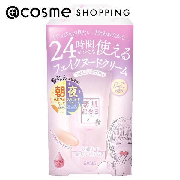  「素肌記念日 フェイクヌードクリーム Ｎ フフローラルブレンドティ (30g)」|その他|その他