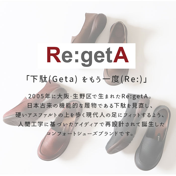 BACKYARD FAMILY「リゲッタ 靴 レディース 通販 ドライビングシューズ  ローファー コンフォートシューズ 運転」|ローファー|