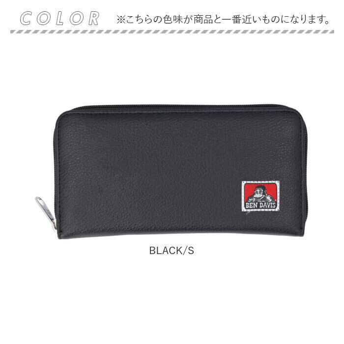 BACKYARD FAMILY「ベンデイビス 長財布 BEN DAVIS BDW-9194 通販 ブランド メンズ レディース」|財布|