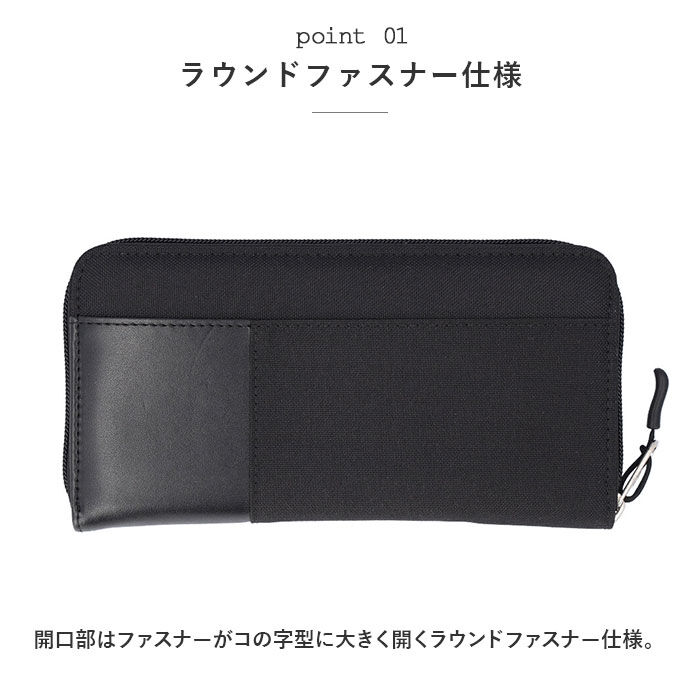 BACKYARD FAMILY「ベンデイビス 長財布 BEN DAVIS BDW-9194 通販 ブランド メンズ レディース」|財布|