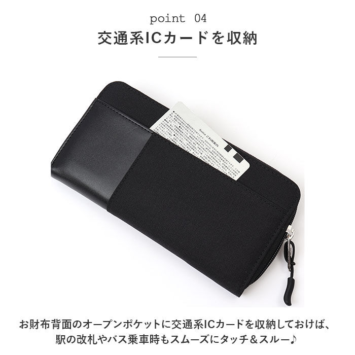 BACKYARD FAMILY「ベンデイビス 長財布 BEN DAVIS BDW-9194 通販 ブランド メンズ レディース」|財布|