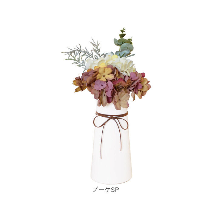 BACKYARD FAMILY「光触媒 造花 通販 フェイクグリーン イミテーショングリーン 人工観葉植物 消臭 抗菌 花」|その他|