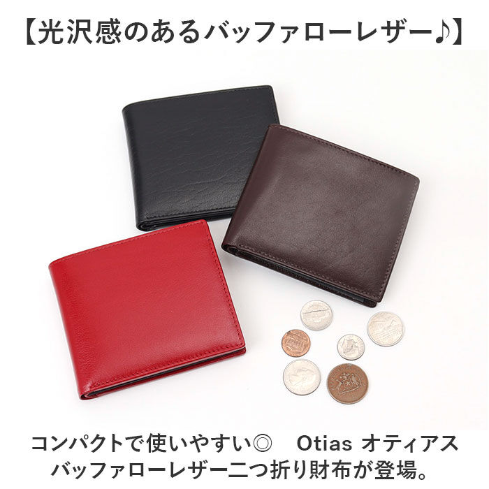 BACKYARD FAMILY「財布 メンズ 二つ折り 本革 通販 二つ折り財布 2つ折り財布 折財布 折りたたみ財布 レザー 革」|財布|