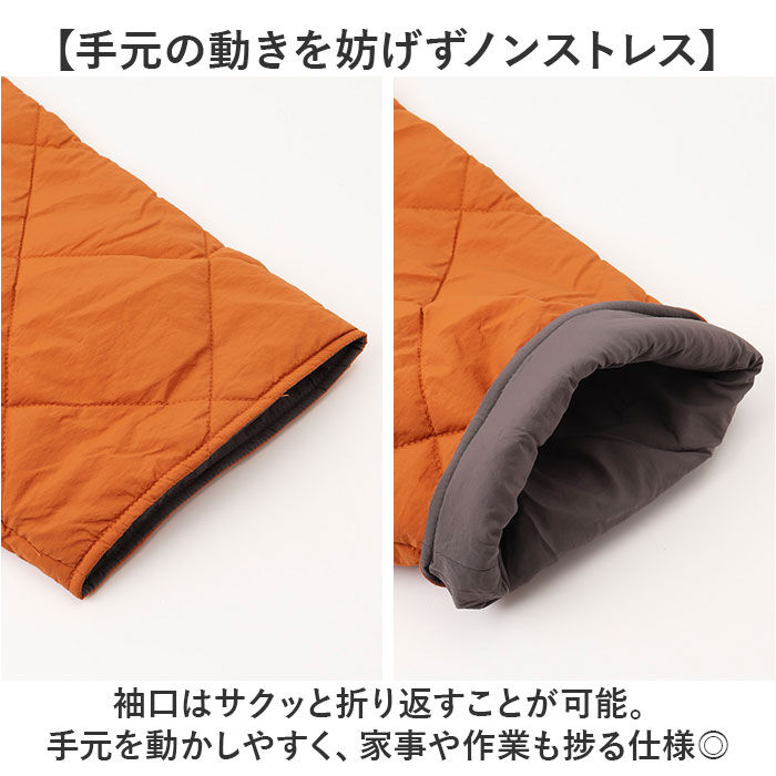 BACKYARD FAMILY「コンフリー M 半纏 はんてん ハンテン 通販 伴天 半てん 半天 ちゃんちゃんこ 重ね着 羽織り」|その他|