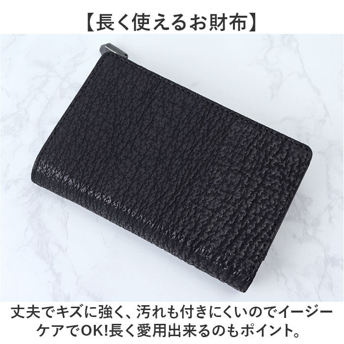 BACKYARD FAMILY「zoo 財布 ズー ZMW-031 通販 日本製 折りたたみ財布 二つ折り財布 折財布 折り財布」|財布|