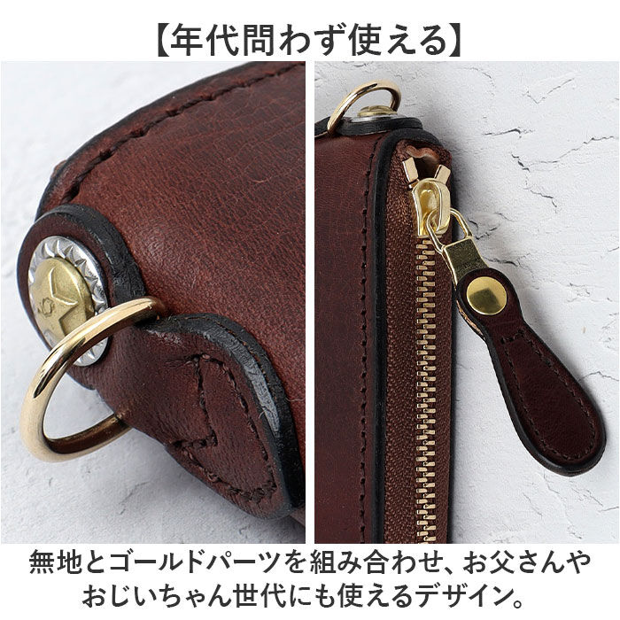 BACKYARD FAMILY「本革 二つ折り財布 メンズ 通販 日本製 ラウンドファスナー 財布 さいふ お札入れ 小銭入れ」|財布|