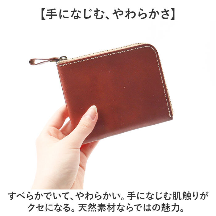 BACKYARD FAMILY「ミニ財布 レディース 通販 日本製 本革 革 薄型財布 カード入れ 小銭入れ 財布 さいふ サイフ」|財布|