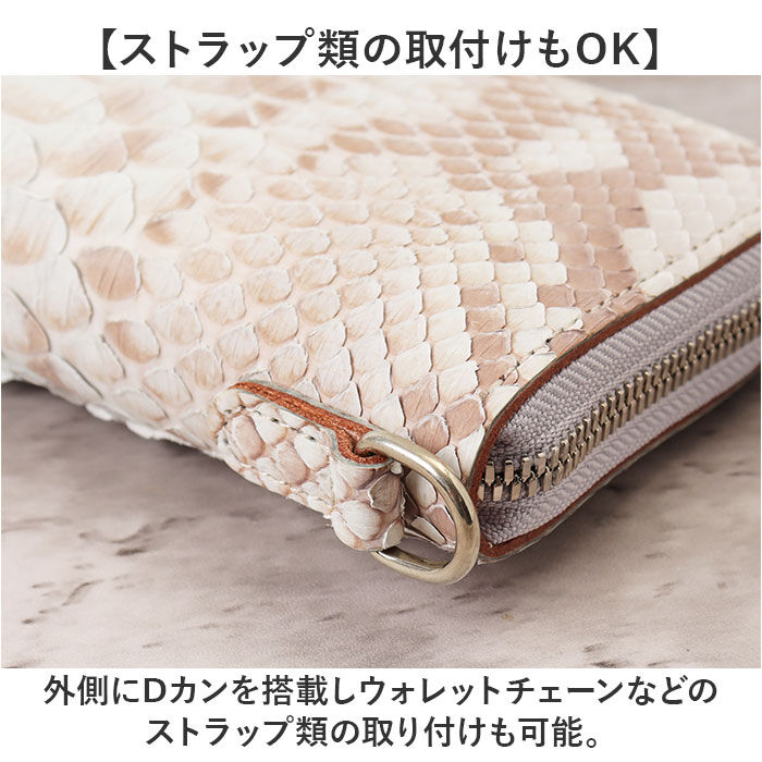 BACKYARD FAMILY「ZOO ズー 長財布 革 通販 財布 さいふ サイフ お財布 ウォレット ロングウォレット」|財布|