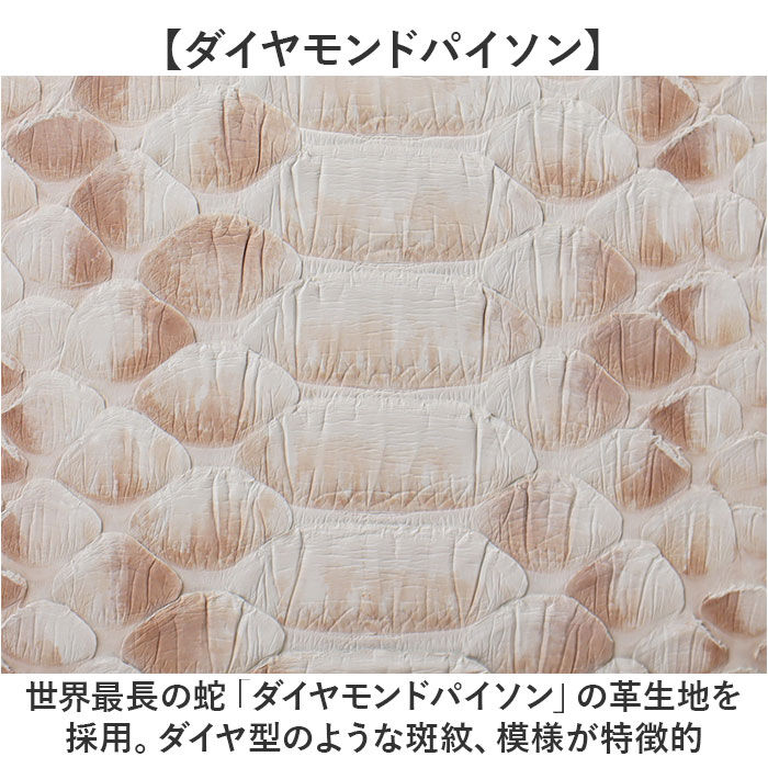 BACKYARD FAMILY「ZOO ズー 長財布 革 通販 財布 さいふ サイフ お財布 ウォレット ロングウォレット」|財布|