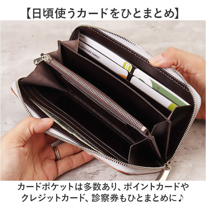 BACKYARD FAMILY「ZOO ズー 長財布 革 通販 財布 さいふ サイフ お財布 ウォレット ロングウォレット」|財布|