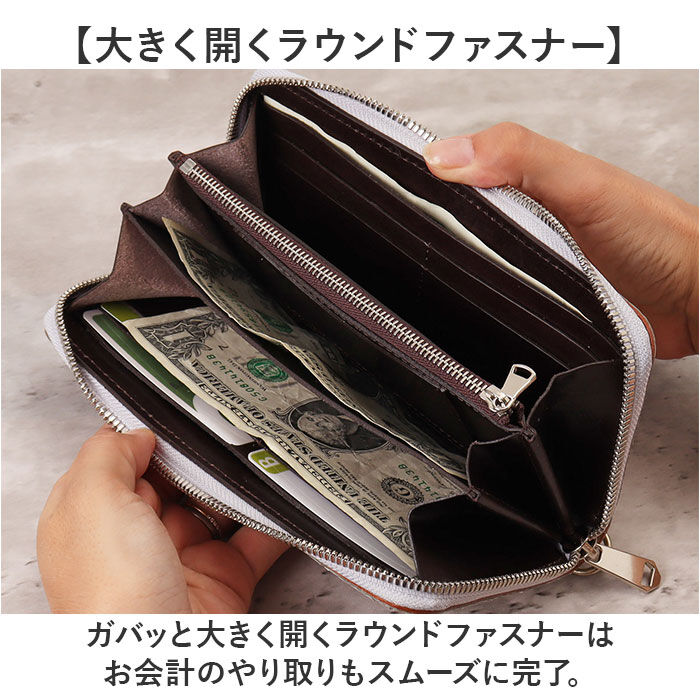 BACKYARD FAMILY「ZOO ズー 長財布 革 通販 財布 さいふ サイフ お財布 ウォレット ロングウォレット」|財布|