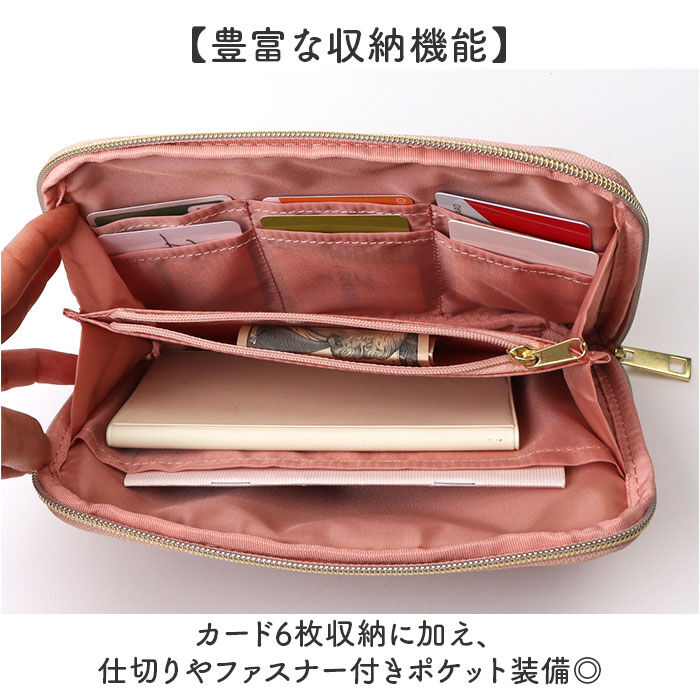 BACKYARD FAMILY「LABCLIP ラボクリップ マルチケース 通販 小物入れ ポーチ 化粧ポーチ お財布 財布」|ポーチ|