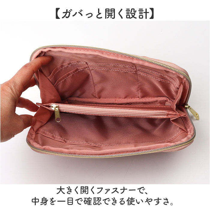 BACKYARD FAMILY「LABCLIP ラボクリップ マルチケース 通販 小物入れ ポーチ 化粧ポーチ お財布 財布」|ポーチ|