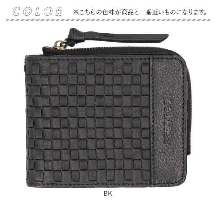 BACKYARD FAMILY「toleur 財布 トーラ 12021 通販 二つ折り財布 2つ折り財布 折財布 ミニ財布」|財布|