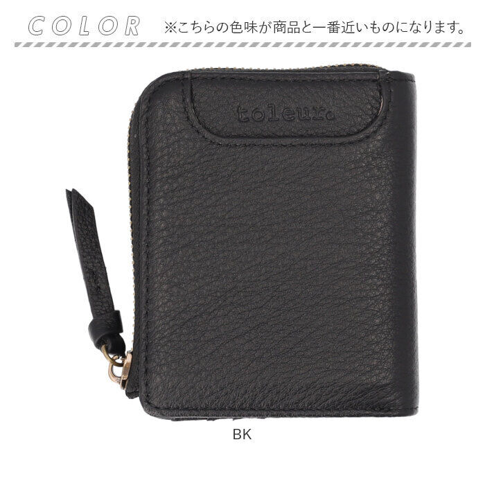 BACKYARD FAMILY「toleur 財布 トーラ 12029 通販 二つ折り財布 2つ折り財布 折財布 ミニ財布」|財布|