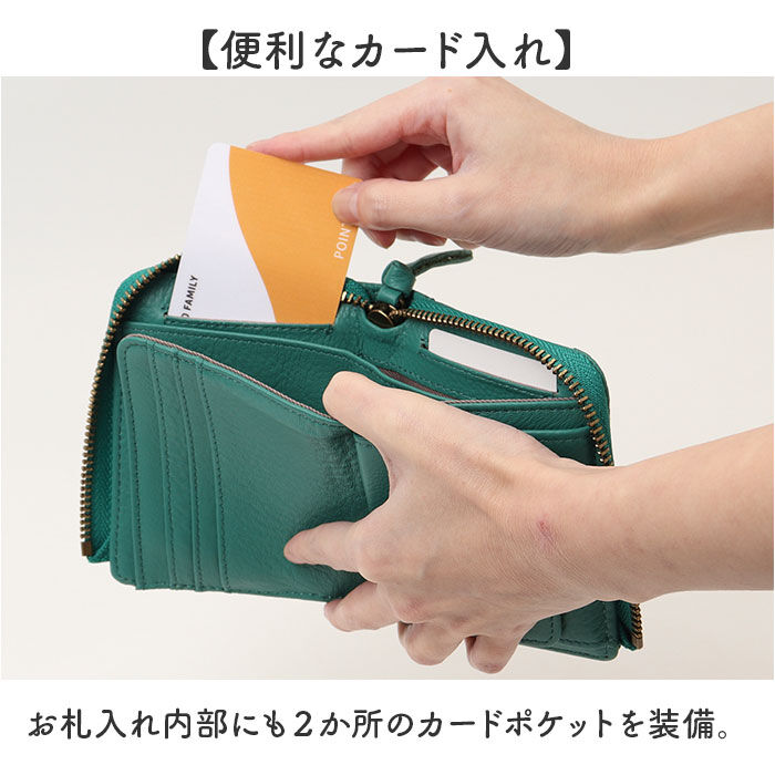 BACKYARD FAMILY「toleur 財布 トーラ 12029 通販 二つ折り財布 2つ折り財布 折財布 ミニ財布」|財布|