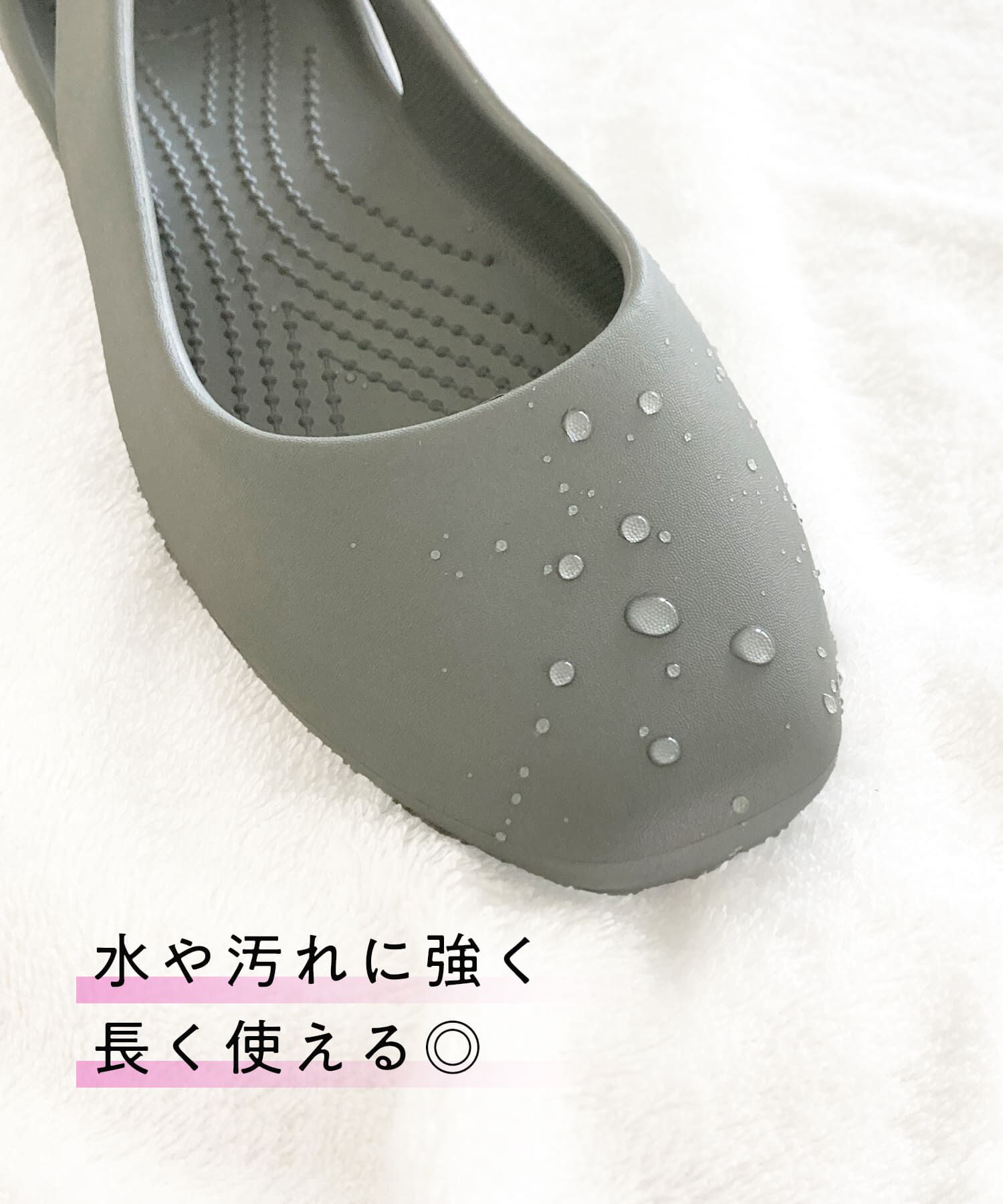 ORiental TRaffic「【WEB限定】EVAカットデザインパンプス/OT3223 軽量 リカバリー パンプス 人気 売れてる トレンド」|パンプス|