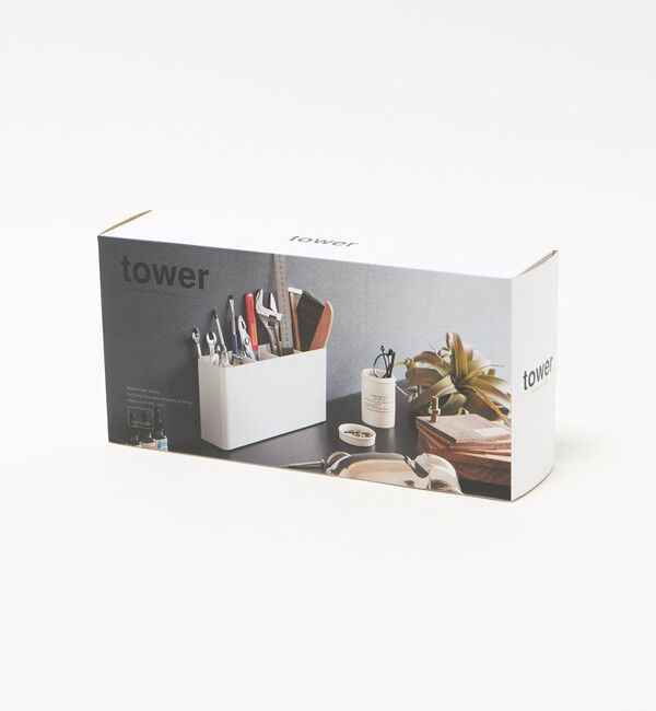 Style for Living「＜tower＞卓上工具スタンド」|その他|