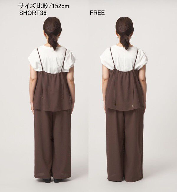 UNITED ARROWS green label relaxing「［size SHORT/TALLあり］ドライクロス オールインワン」|オールインワン|