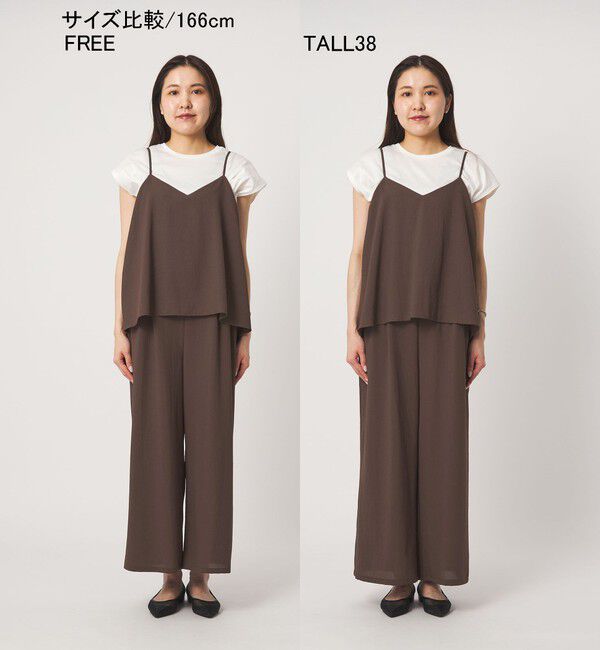 UNITED ARROWS green label relaxing「［size SHORT/TALLあり］ドライクロス オールインワン」|オールインワン|